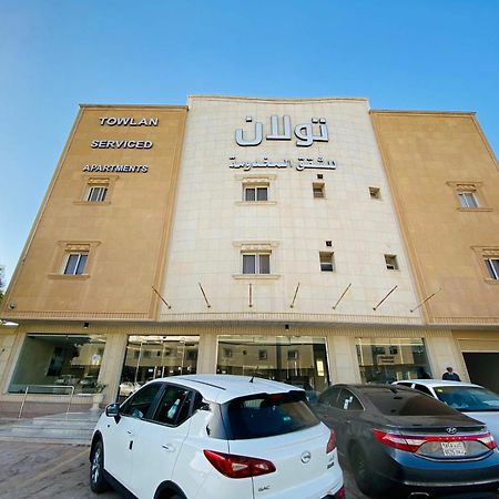 Towlan Khurais Rijád Exteriér fotografie